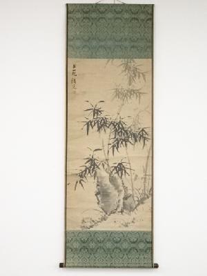 李用雲筆　竹　肉筆紙本掛軸（保護箱）